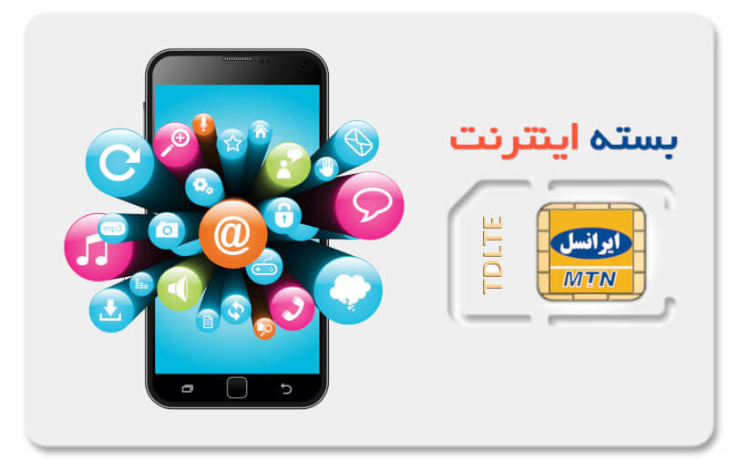 خرید بسته اینترنت ارزان ایرانسل مدل  7 روزه 7گیگابایت مخصوص سیم‌کارت TDLTE اعتباری به مبلغ 442,200 ریال با 1 درصد تخفیف ویژه